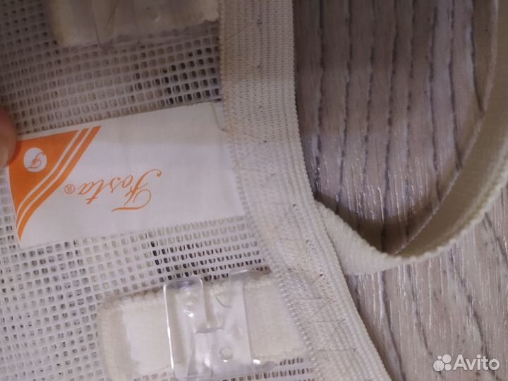 Подушка бандаж фрейка Fosta M