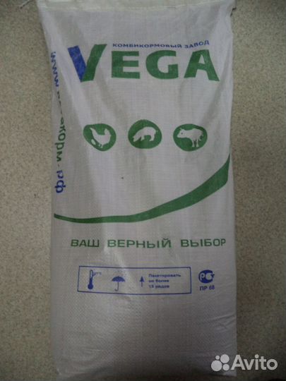 Бвмк вега для поросят