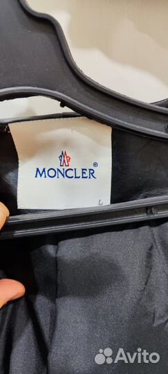 Ветровка кожаная женская