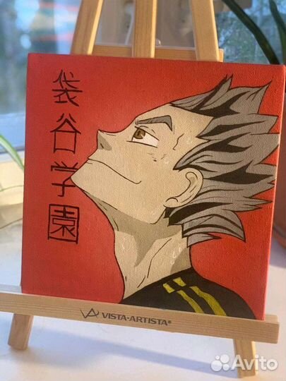 Картина аниме-манга