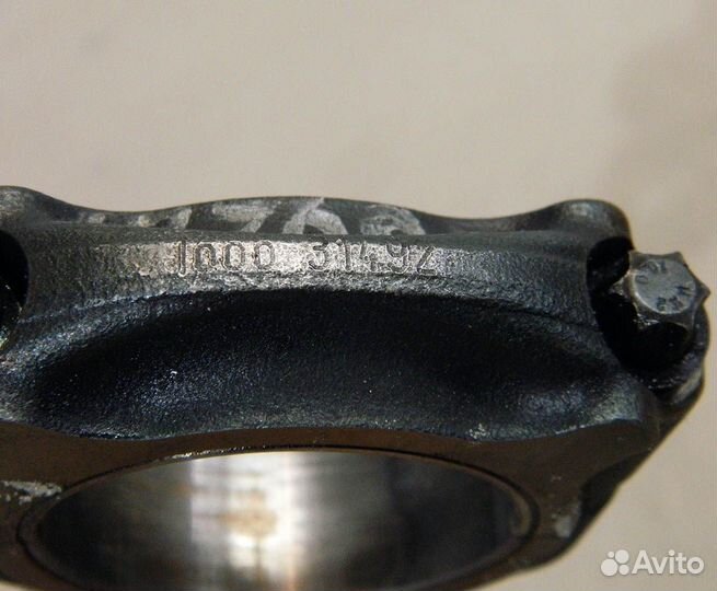 Шатун MB 612.965 Gelenvagen