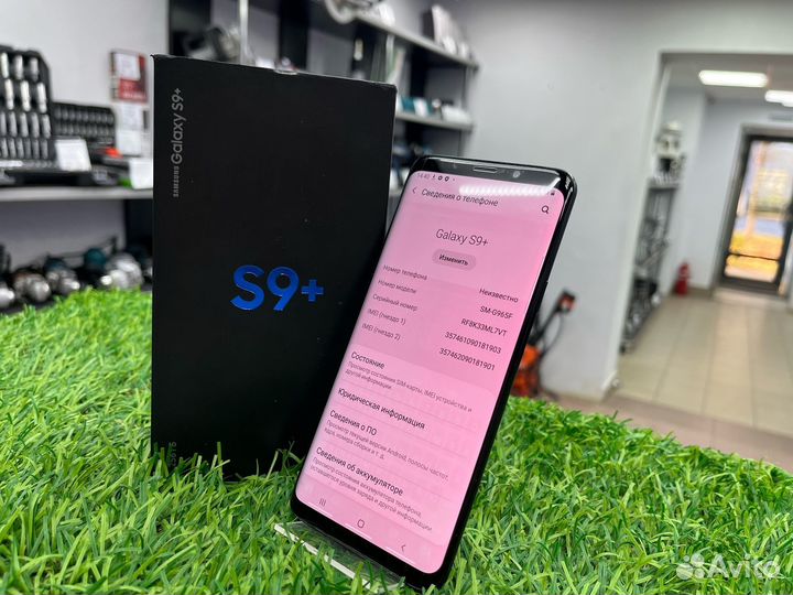 Samsung Galaxy S9 Plus, 6/256 ГБ