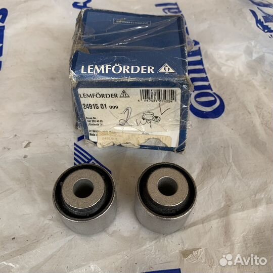 Сайлентблок задний Mercedes W140