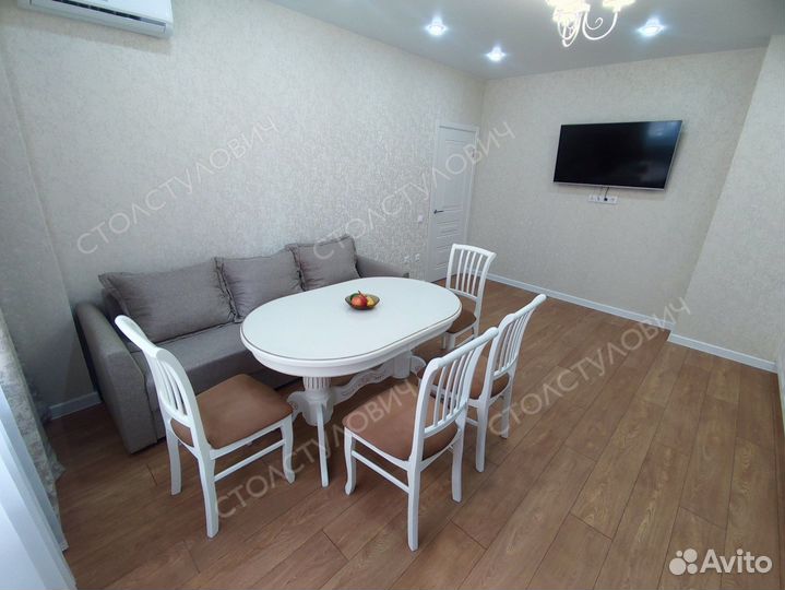 Обеденная группа