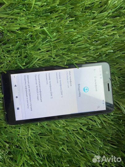 ZTE Blade A31 Lite, 32 ГБ
