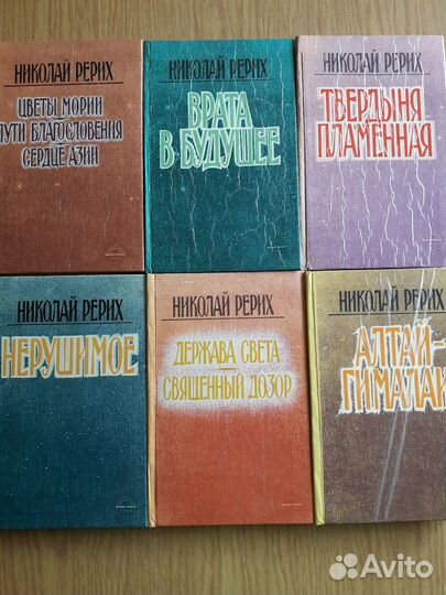 История. философия,эзотерика,политика и т.д