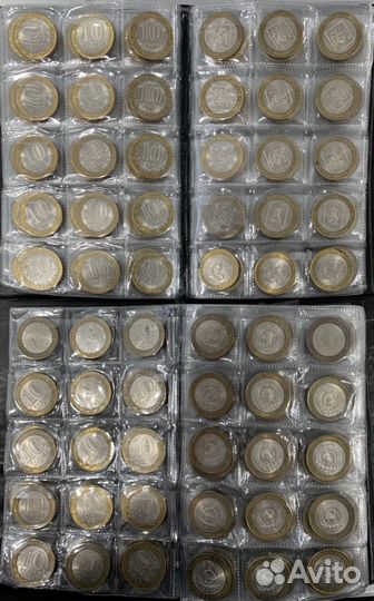 Юбилейные монеты