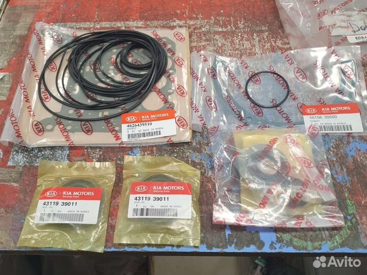 Прокладки АКПП Kia Carnival/Sedona 99-05