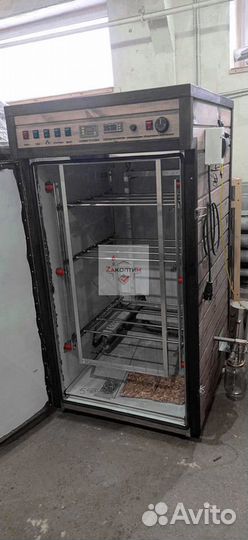 Коптильная камера 550нпэ. Из нержавейки