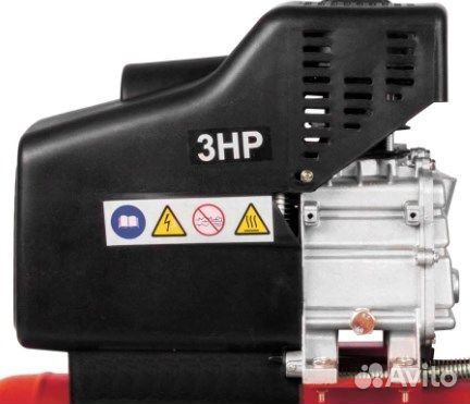 Компрессор 50 литров