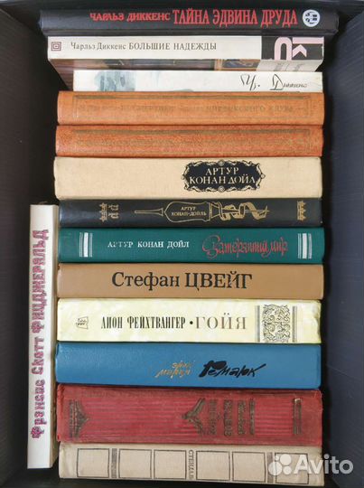 Книги разные