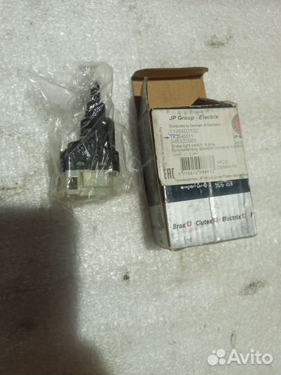 Датчик стоп сигнала Volkswagen Audi