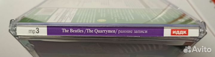 Beatles, the / Quarrymen, the - ранние записи. MP3