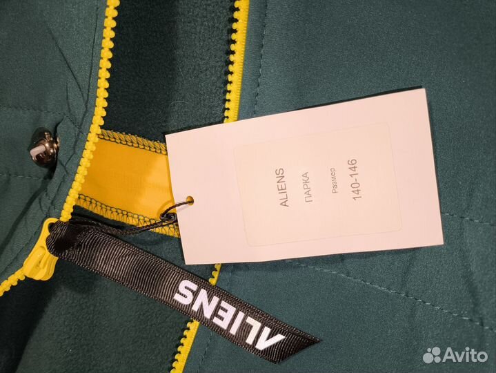 Парка Softshell на ребенка, р 140 -146