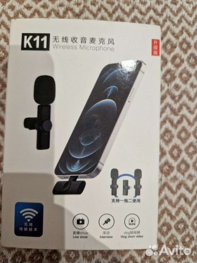 Петличный микрофон для iPhone
