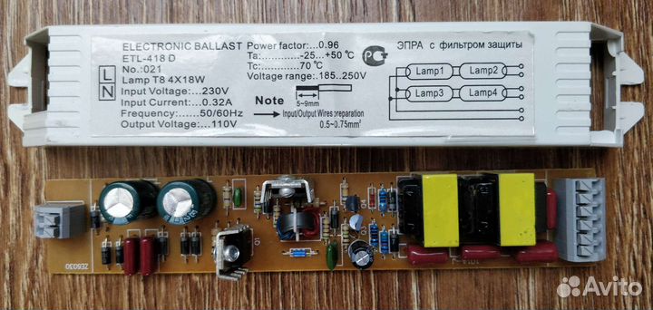 Драйвера на лампы Electronic ballast ETL-418D