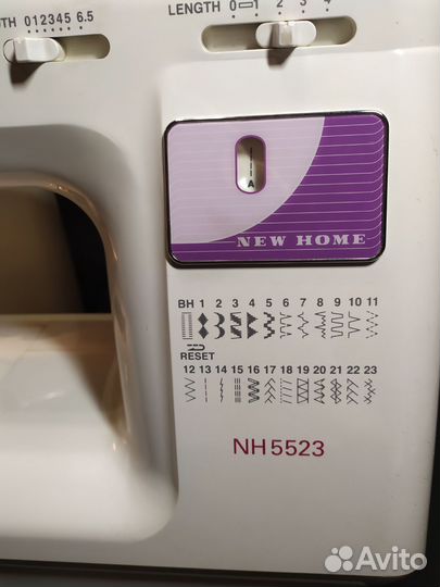 Швейная машина New Home NH 5523