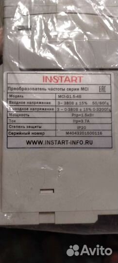 Трёхфазные преобразователи тока