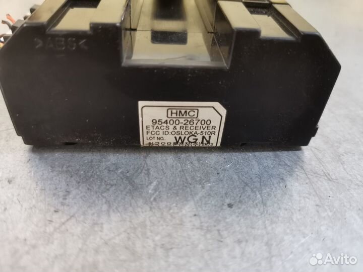 Модуль сигнализации Hyundai Santa Fe 1 SM