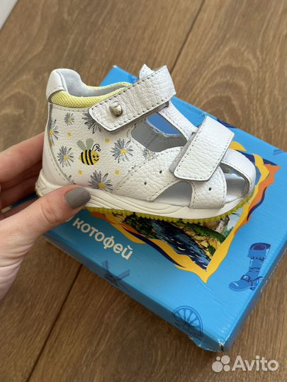 Кожаные сандали Котофей (19 размер)