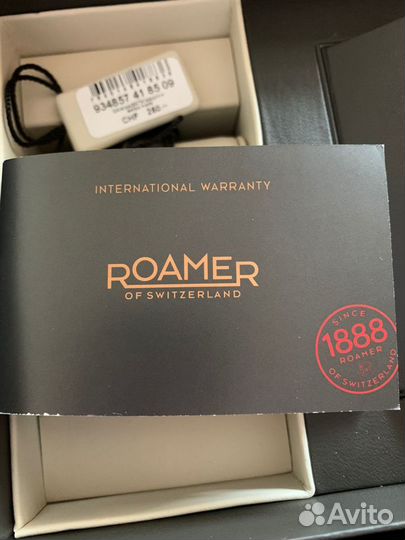 Часы Roamer новые