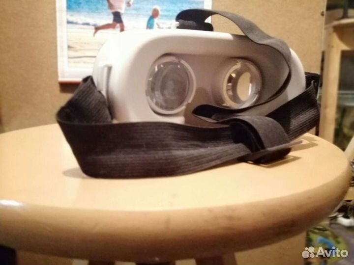 Vr box