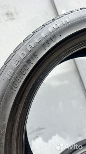 CST Medallion MD-A1 165/50 R15 31