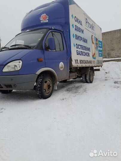 Грузоперевозки газель,вывоз мусора, грузчики