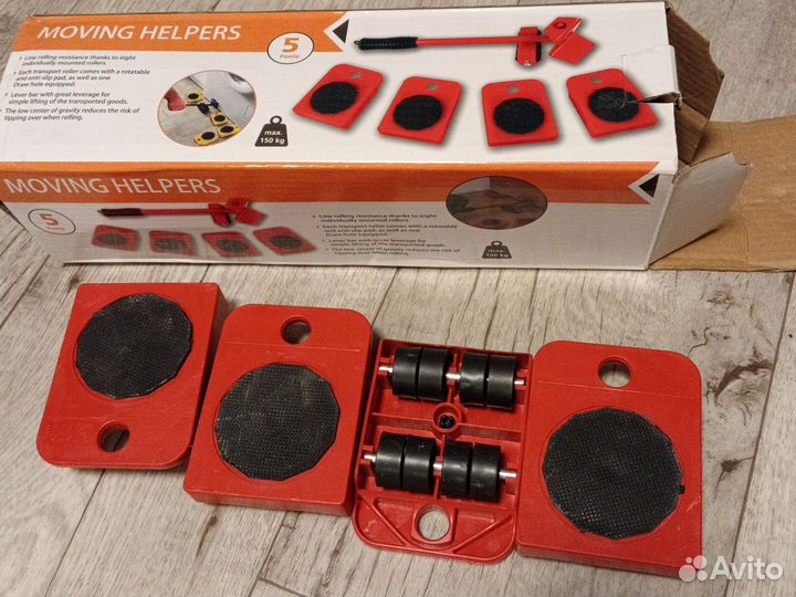 Устройство для передвижения мебели