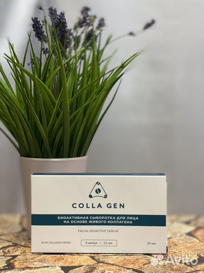 Ухаживающая косметика премиум класса