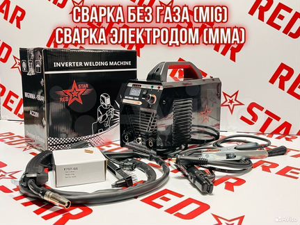 Сварочный полуавтомат Red Star 160B