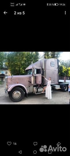 Freightliner Classic, 2003