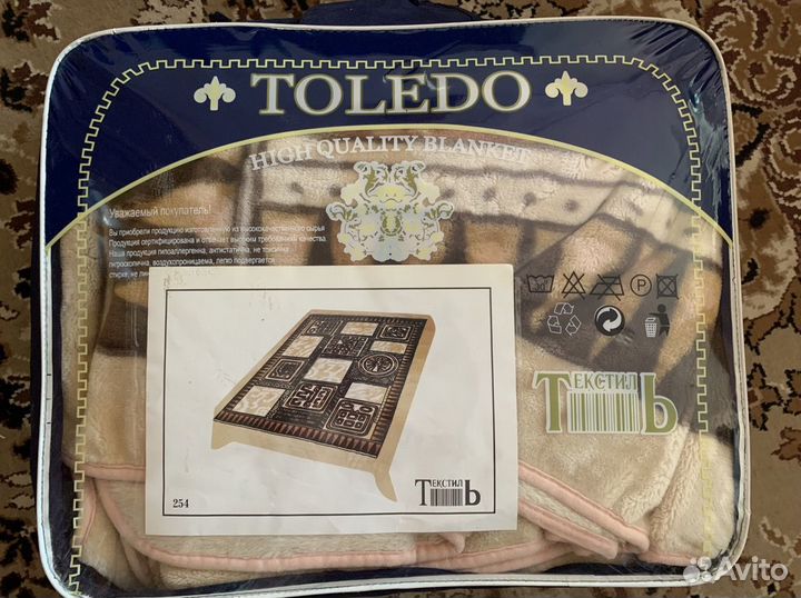 Покрывало 200х240 + упругая сидушка