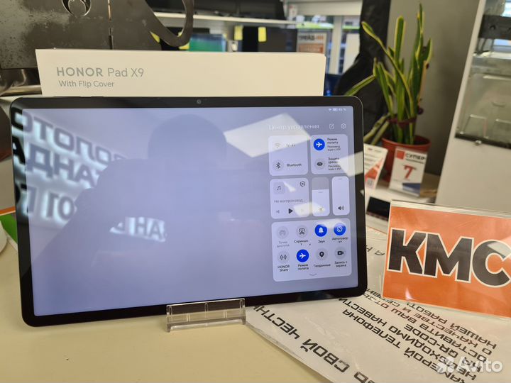 Планшет Honor Pad X9 4/128
