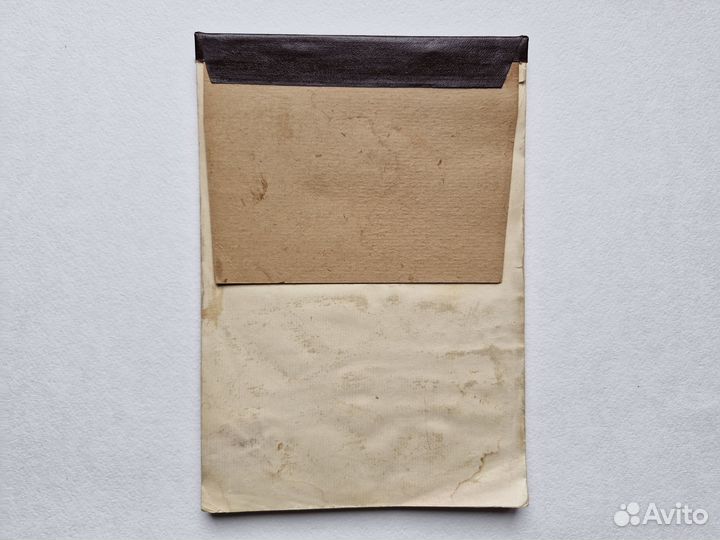 Блокнот депутата вс СССР