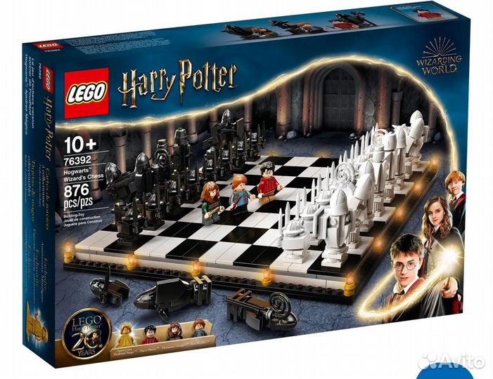 Lego хогвардс волшебные шахматы