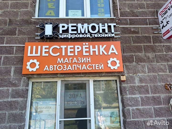 Пружина передняя Daewoo Matiz(07-11)