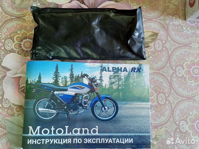 Motoland Alfa RX11 новый практически купить в Тихвине | Транспорт | Авито