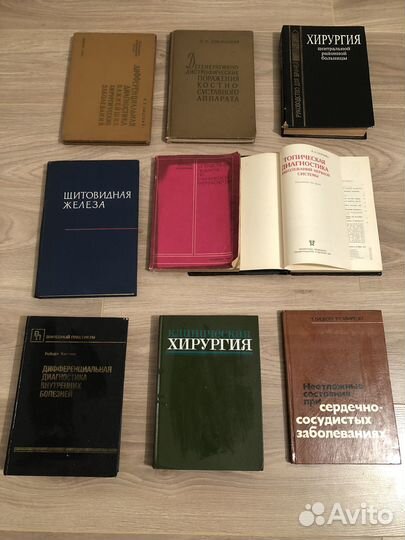 Мед книги по невро и другие