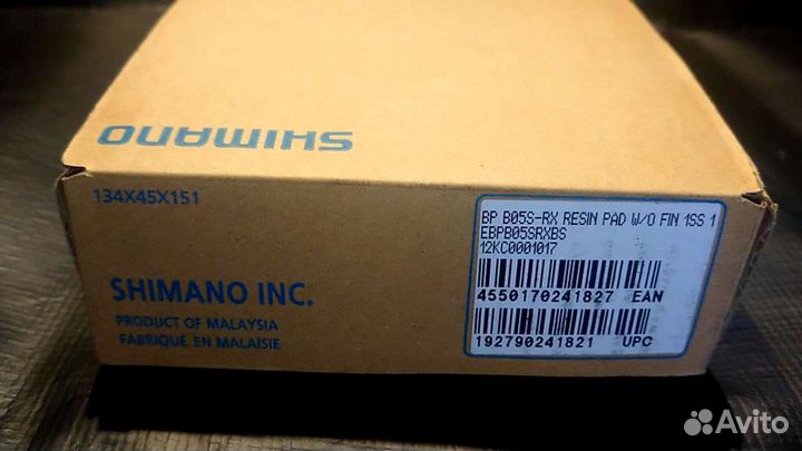 Колодки Shimano B05S-RX органик оригинал