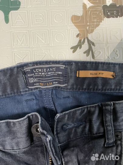 Мужские вещи пакетом