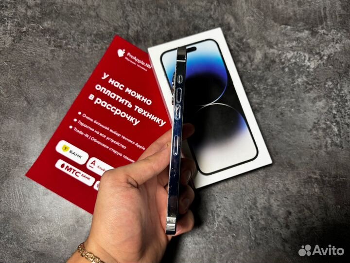 iPhone 14 Pro Max, 128 ГБ