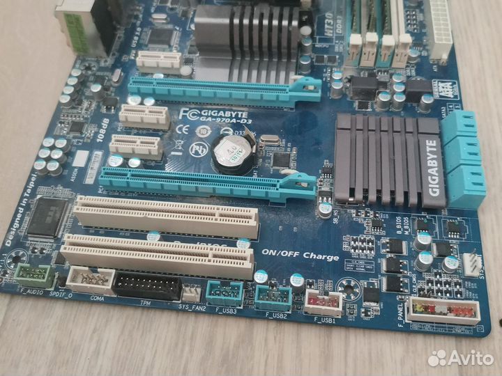 Gigabyte