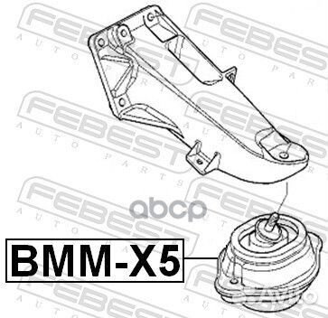 Febest bmmx5 подушка двс BMW X5 bmmx5 Febest