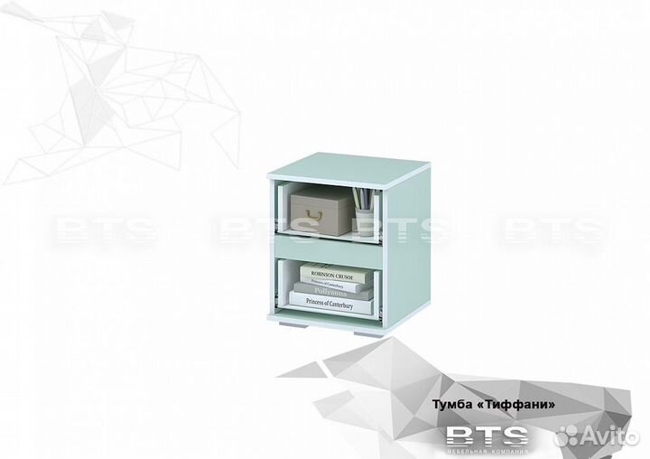 Тумба Тифани