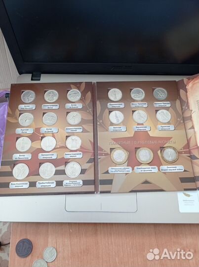 Монеты 70 лет Победы 21 монета в альбоме