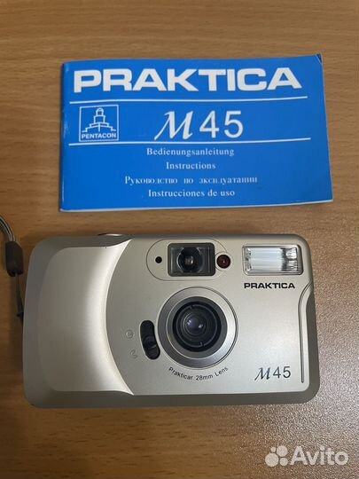 Плёночный фотоаппарат Praktika M45
