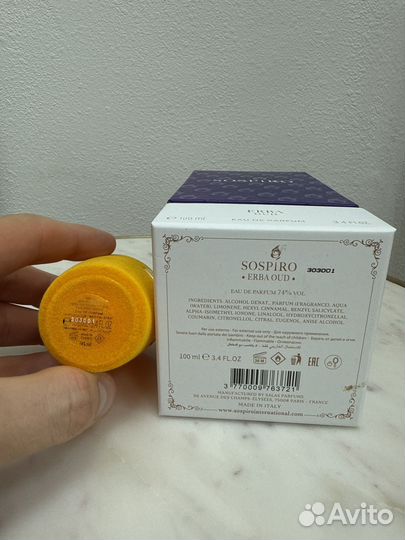 Парфюм Sospiro erba OUD