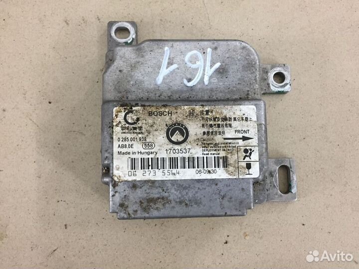 Блок airbag Geely MK