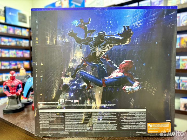 PlayStation 5 spider man Limited edition